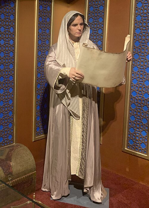 Statue von Fatima Al-Fihri - Gründerin der ersten Universität